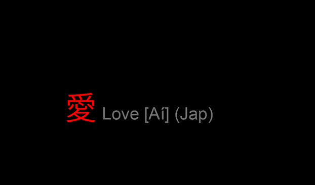 Poster 愛 Love [Aí] (Jap)